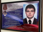 Секретарь суда из Волгограда Леонид Дрожжин погиб на СВО