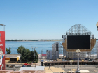 Огромный экран установлен на набережной Волгограда к ЧМ-2018