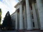 Чиновники и депутаты Волгоградской области вернулись на рабочие места после ложной тревоги о пожаре