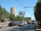В Волгограде на улице Кирова будет прекращено движение транспорта
