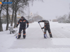 Вип-очистку снега за 1 млн рублей заказывают для чиновников в Волгограде