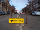 Названа причина продления перекрытия улицы Советской в центре Волгограда 