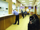 Госслужащие в Волгограде скрывают свой доход и информацию о квартирах и автомобилях