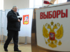 Как в Волгоградской области проходили выборы губернатора и депутатов в облдуму