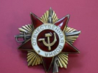 «Орден ищет своего героя»: в Волгограде нашли почти 50 невручённых наград во время Великой Отечественной войны