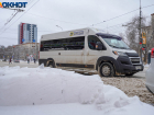Новые правила подорожания проезда вводят в Волгограде