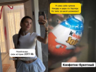 Блогер Бодровская с млн подписчиков разоблачила свои посты 9-летней давности