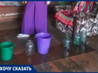 Волгоградцы четверть века собирают дождевую воду по банкам и ждут помощи от Путина