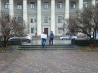 Дальнобойщики Волгограда устроили пикет у здания обладминистрации