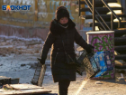 С поиска работы начали январь более 11 тысяч волгоградцев