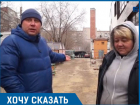 Мы люди, мы не свиньи,– продавцы цветов о переносе места торговли