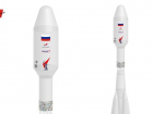 В Волгограде презентовали ракету с изображением Родины-матери