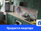 Срочно продается квартира в хорошем состоянии