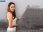 Снег обещан Волгограду на мартовских выходных 