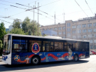 Стало известно расписание бесплатных автобусов-шаттлов в Волгограде на 9 мая и ЧМ-2018