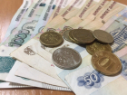 В Волгограде учителям и дворникам предлагают одинаковую зарплату