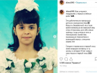 Алиана Устиненко опубликовала редкие школьные фотографии