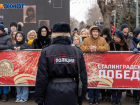 Волгоград украсят сотнями флагами к празднованию Сталинградской победы почти на миллион рублей