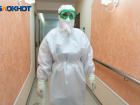 В Волгоградской области ковидные госпитали заполнены больными на 90%