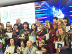 Сохранила сотни жизней: психолог из волжского выиграла всероссийский конкурс