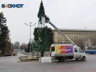 Стало известно, какие мероприятия пройдут в канун Рождества в Волгограде