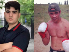 В Волгограде начался суд над убийцей 17-летнего студента из Азербайджана
