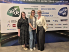 Система адаптации ЕвроХим-ВолгаКалия получила гран-при RecruitmentAwards 2026