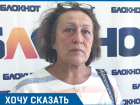Нам выставили счёт за свет в доме, будто мы владеем лесопилкой, – волгоградка