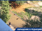 Купание детей на проезжей части напугало волгоградцев