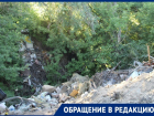 Долину реки Мокрой Мечетки в Волгограде  засыпали строительным мусором