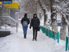 Мощный ветер и снегопад накроют Волгоград 22 января