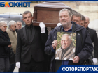 Депутата и известного журналиста Ефима Шустермана похоронили в Волгограде 