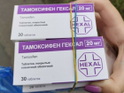 Важное лекарство для онкобольных исчезло из аптек Волгограда