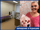 Акушерку из Волгограда с раком костного мозга врач вместо лечения отправил в церковь замаливать грехи за аборты