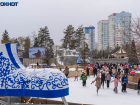 Самый большой каток открылся в Волгограде