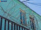 Арестованные по делу о суициде подростков в Калмыкии хотели выйти из СИЗО