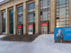 Дом офицеров закрыли по решению суда на неопределенное время