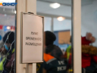 Поданы автобусы, жители у родственников: что происходит на пострадавшем от атаки БПЛА юге Волгограда 