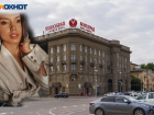У известного фотографа украли дорогостоящее оборудование в гостинице «Волгоград»