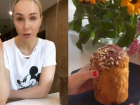 Рецепт кулича с морковью и шоколадными каплями — пальчики оближешь!