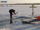 «В проруби воду наберут»: коммунальное ЧП произошло на Крещение в центре Волгограда