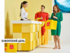 Топ-менеджеры «Дом.ru» лично ответят на вопросы клиентов из Волгограда