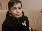 В Волгограде нашли пропавшего по пути на тренировку 14-летнего школьника