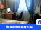 Продается недорогая двухкомнатная квартира