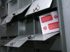 В Волгограде взломали почтовые ящики жильцов для срыва проверки Госжилнадзора