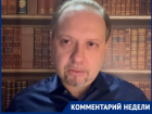 Кому и зачем нужны были теракты и удары по аэродромам в России, объяснил депутат Госдумы