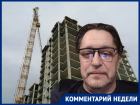 Волгоградский бизнесмен задал пять вопросов о будущем Волгограда, на которые не ответил генплан