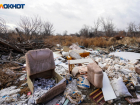Беспилотники помогли оштрафовать волгоградцев на 4 млн 