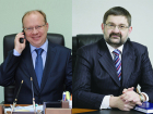 Бизнес-партнер ректора Волгоградского университета оказался "иностранным агентом"
