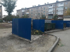 Сгоревшие мусорные баки убрали во дворе Краснооктябрьского района после публикации "Блокнот Волгоград"